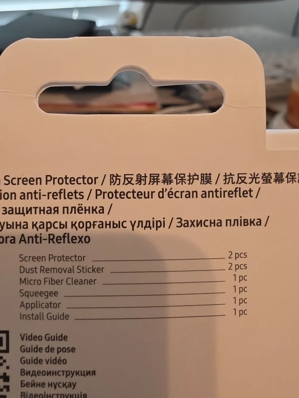 Samsung Anti-Reflecting Screen Protector — Clear (2 Pack)